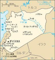 シリア地図 - コピー.jpg